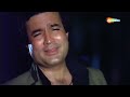 Kishore Kumar {Sad Song}  Isse Pehle Ke Yaad Tu Aaye ｜ Nazrana 1987 ｜ Rajesh Khanna ｜ Smita Patil