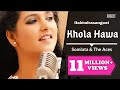 Khola Hawa | Somlata & The Aces | Rabindra Sangeet | Somlata Acharyya Chowdhury