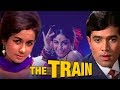 The Train (1970) Full Hindi Movie | Rajesh Khanna, Nanda, Helen, Madan Puri