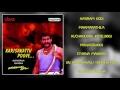 Karisakattu Poove - Official Jukebox |  Napoleon | Kushboo | Vivek