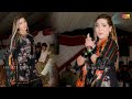 Aapko Dekh Kar | Pari Paro | Wedding Dance Performance Shaheen Studio