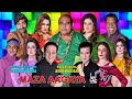 Maza Agaya | New full Stage Drama 2023 | Agha Majid | Amanat Chan | Tariq Teddy #comedy #comedyvideo