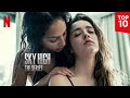 Hasta el Cielo | Marta & Rosa Sky High | Película Lésbica | Amor Arcoiris