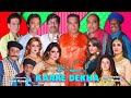 Karke Dekha | full Stage Drama 2023 | Nasir Chinyoti | Agha Majid | Saleem Albela #comedyvideo