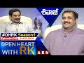 Actor Shivaji Open Heart With RK | Season:01 - Episode: 245 | 21.09.14 | #OHRK | ABN