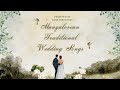 Mangalorean Traditional Wedding Songs | JukeBox | Prajoth D'sa | Rosh Fernandes