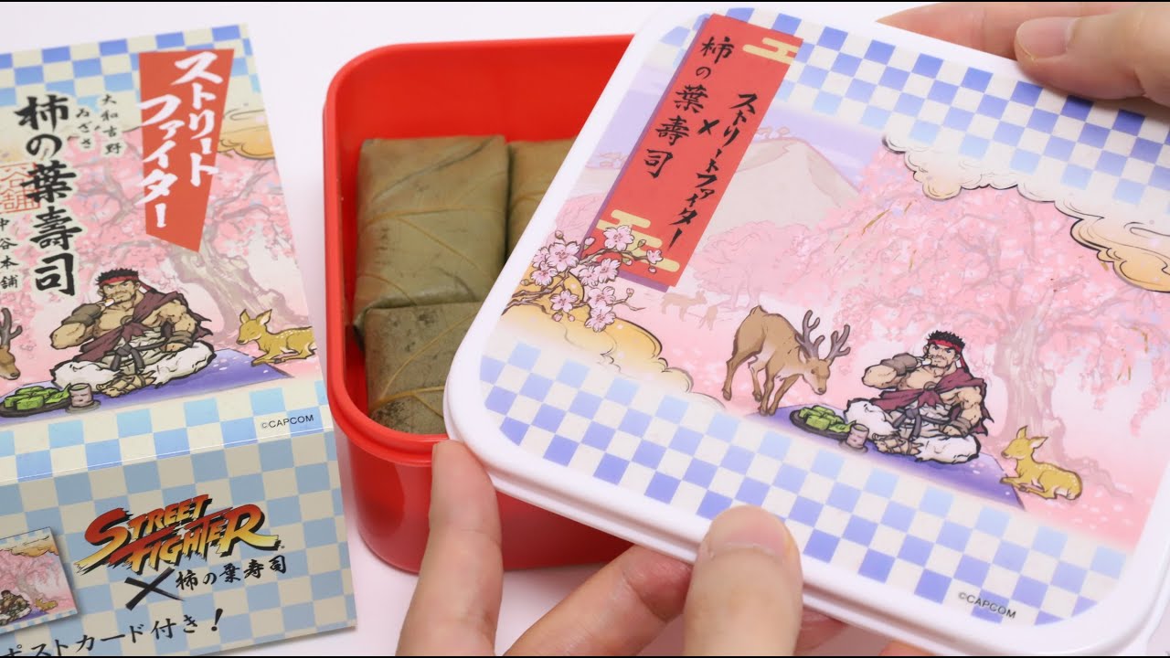 Street Fighter Persimmon Leaf Sushi Bento Lunch Box Japanese Traditional Food
