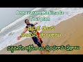 Annavaram full tour plan | Satya Narayana Vratam timings | Places to visit in Kakinada #vlog
