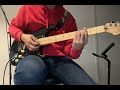Peter Tosh - equal rights - guitar chords - cover