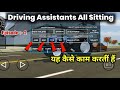 Sharu gaming Episode :- 2 || Indian vehicles simulator 3d new sitting ||