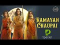 Srimad Ramayana Soundtracks -25- SHRIMAD RAMAYAN CHAUPAI || ft.‎@ParvathyKapoor #srimadramayan