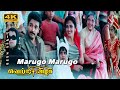 Marugo Marugo HD Song | S. P. Balasubrahmanyam, K. S. Chithra | Kamal Super Hit Songs | Vettri Vizha