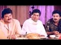 Jayaram, Jagathy &  Siddique Super Comedy Scenes | Non Stop Comedy Scene | Hit Comedy Scene