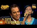 "Aya Sawan Jhoom Ke" पर Singing Dharam जी को लगी 'Super Duper' |Superstar Singer 1|Cute Performances