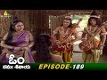 Parvata Realize His Mistake & Came Back to Narada | Episode 189 | Om Namah Shivaya Telugu Serial