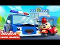 Mobil Polisi Super Boca🚓 | Lagu Mobil Polisi Anak | Lagu Anak-anak | BabyBus Bahasa Indonesia
