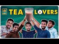 Tea Lovers | Random Video| Blacksheep
