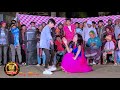 Tinku Jiya Dj Remix Song | Tiktok Viral Music 2024 | Wedding Dance Performance By Disha | Saq Media