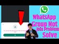 how to not join whatsapp group/You can't join this group because this invite link was reset