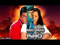 Mad Mad Ishq (Minnale) - New Hindi Dubbed Full Movie | Madhavan, Abbas, Reema Sen - South Movies