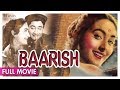 Baarish 1957 Full Movie | Dev Anand , Nutan | Superhit Classic Movie | Movies Heritage