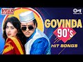 Govinda 90's Hits | Video Jukebox | Romantic Love Songs | 90's Love Songs | Best Of Govinda