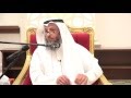 هل أوراق اللعب و الشده حرام الشيخ د.عثمان الخميس