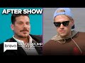 Will Jax Live With Tom & Tom Amid Marital Issues? | Vanderpump Rules After Show S11 E14 Pt 2 | Bravo