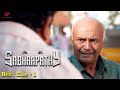 Sabhaapathy Best Clip-1 | The future after work is a concern for M.S. Bhaskar | Santhanam