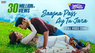 Saajna Pass Ay Tu Jara ( Full Video) | Idiot | Ankush | Srabonti | Eskay Movies