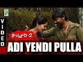 Kazhugu 2 - Adi Yendi Pulla  Video Song | Yuvan Shankar Raja | Krishna | Bindu Madhavi