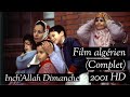 Inch' Allah Dimanche (Algerian Movie) "2001" [English Subtitles]