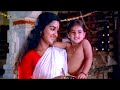 "കുട്ടിക്കാലം മനോഹരമാക്കിയ ചിത്രങ്ങളിൽ ഒന്ന്" | Malootty Movie Scene | Baby Shamili | Jayaram