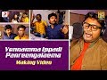 Rajinimurugan - Yennamma Ippadi Panreengalaema Making Video | Sivakarthikeyan, Soori | D. Imman