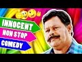 Innocent Comedy | Non Stop Malayalam Comedy | Malayalam Film Comedy Collections