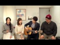 Download kiroro cover