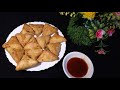 Mini Alu Samosa Recipe |  Alo Samosa Recipe with Homemade dough آلو سموسہ