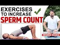 Exercises To Increase Sperm Count | Yoga For Male Infertility | Kegel Exercise For Men | Dr. Health