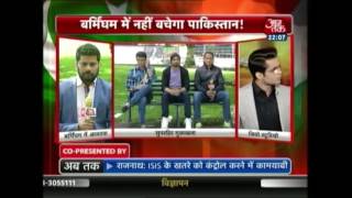 Saurav Ganguly, Harbhajan Singh Exclusive Interview Before ICC Champions