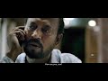 DOOB (NO BED OF ROSES) (ডুব) OFFICIAL TRAILER | IRRFAN | TISHA | PARNO | BENGALI MOVIE 2017,Screenshot Preview