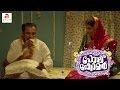 Popcorn | Malayalam Movie 2016 | Best Comedy Scene | Soubin Shahir Comedy