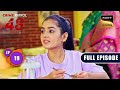 लाइलाज | Crime Patrol 48 Hours | Ep 19 | Full Episode | 2 August 2023