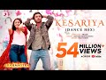 Kesariya (Dance Mix) - Brahmāstra | Amitabh B | Ranbir | Alia | Pritam | Shashwat | Antara