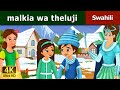 Malkia wa theluji | Snow Queen in Swahili | Swahili Fairy Tales
