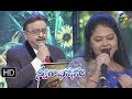 Oho Meghamala Song | SP Balu,RamyaBehara Performance | Swarabhishekam | 24th March 2019|ETV Telugu