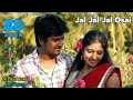 Jal Jal Jal Osai 8D - Manam Kothi Paravai | Download Link in Description| D.Imman | 2K Love Bgm