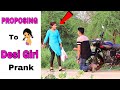 Proposing To Desi Girl Prank // By Sumit Cool Dubey // Prayagraj