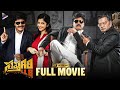 Sapthagiri LLB Latest Telugu Full Movie | Sapthagiri | Kashish Vohra | Sai Kumar | Telugu FilmNagar