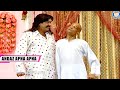 Sohail Ahmed and Babbu Baral | Goga Ji Stage Drama | Andaz Apna Apna #comedy #comedyvideo