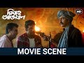 বৌয়ের থেকে পালাবি কি ? | Funny Movie Scene | Anirban, Ankush, Rudranil | Bibaho Obhijaan